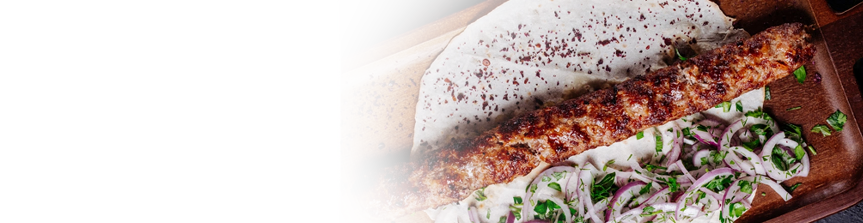 Minced Meat Kebab