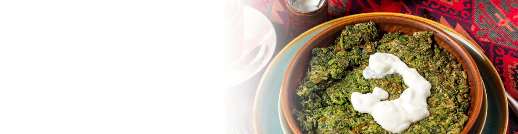 Vegetable Kuku