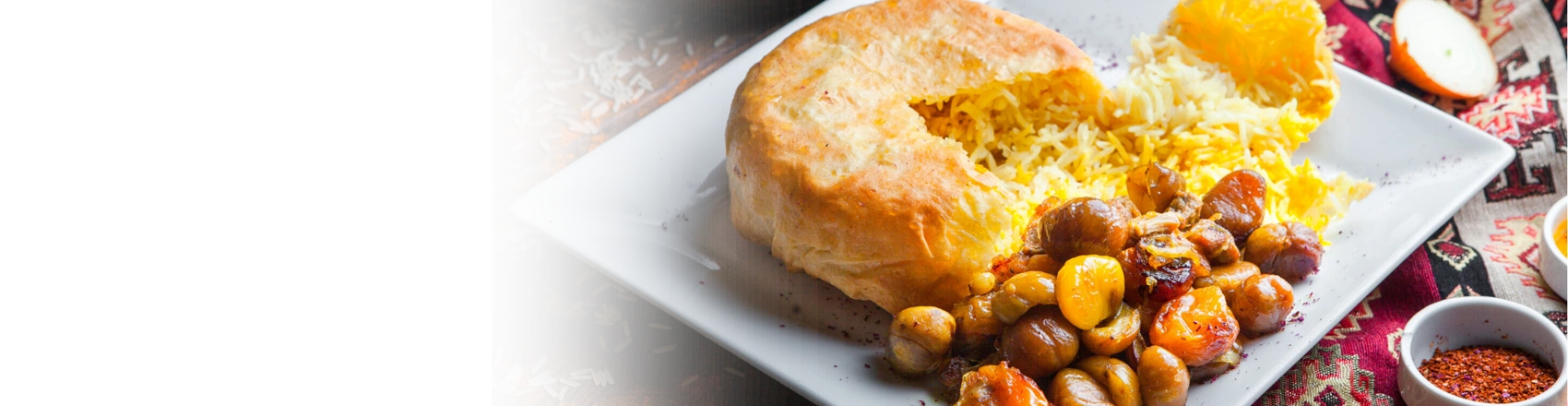 Chestnut & Mushroom Rice Pie