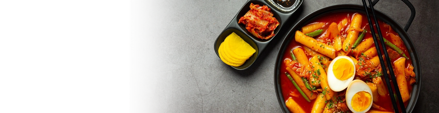 Korean Tteokbokki